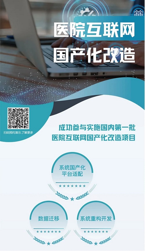 微信圖片_20230629155818.jpg 微信圖片_20230629155818.jpg