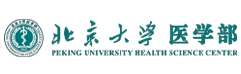 北京大學(xué)醫(yī)學(xué)部