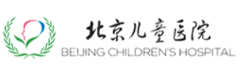北京兒童醫(yī)院