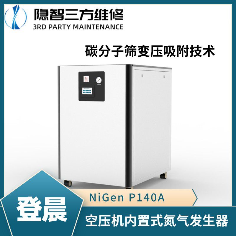 NiGen P140A